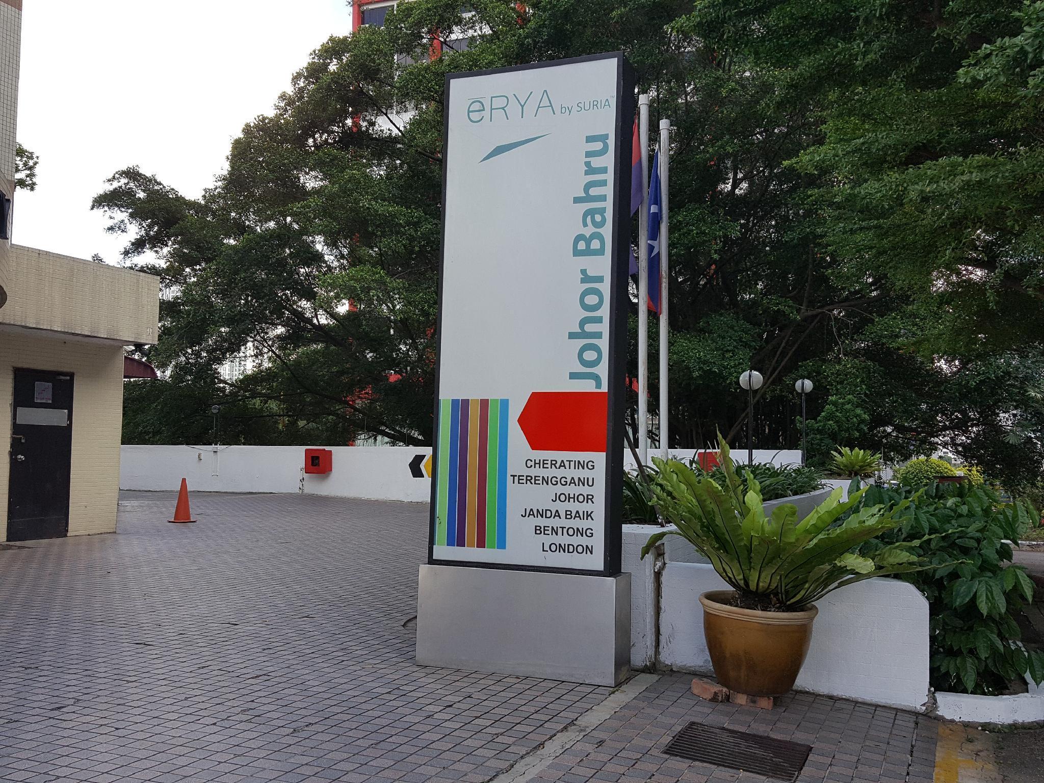 Erya By Suria Johor Bahru Hotel Bagian luar foto